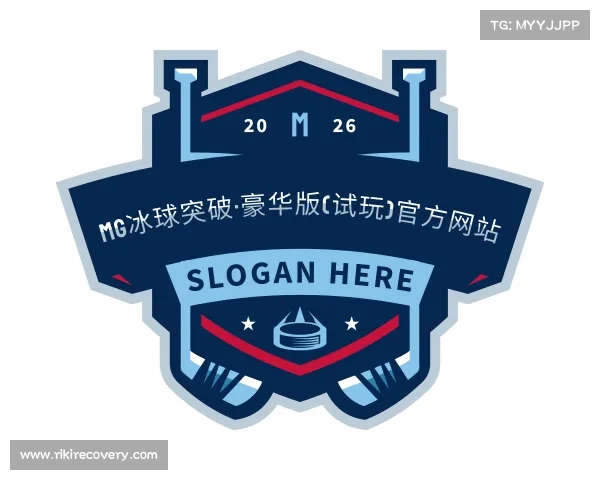 关于mg冰球突破·豪华版(试玩)官方网站